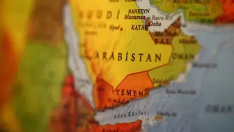 Suudi Arabistan, ülkenin 6 noktası için acil durum uyarısı yayımladı