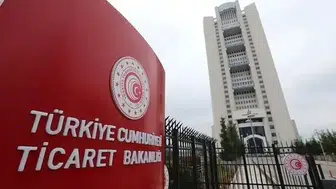 Ratko Mladic baskılı çorap neden gündemde? Made in Türkiye etiketi ne anlama geliyor, Ticaret Bakanlığı ne yaptı, suç duyurusu neden yapıldı?