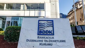 BDDK açıkladı: Golden Global Yatırım Bankası hisselerinde ortaklık hakları TMSF’ye verildi