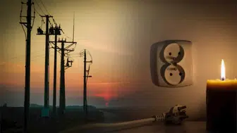 İzmir elektrik kesintisi 24 Eylül: Hangi ilçelerde elektrik kesilecek, saat kaçta gelecek?