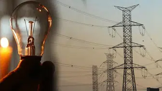 İstanbul elektrik kesintisi hangi ilçelerde, kaç saat sürecek, elektrikler ne zaman gelecek?