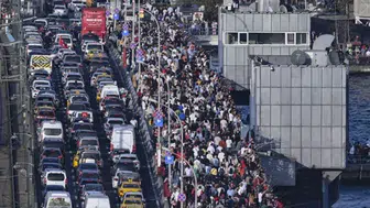 TÜİK Türkiye nüfus yoğunluğu verileri açıklandı mı? En kalabalık iller hangileri, kaçıncı sırada?
