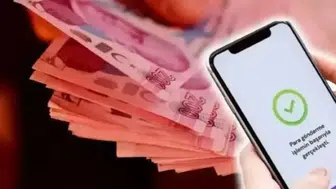 IBAN’la para gönderenler dikkat: Maliye’den inceleme