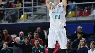 Körfez Basket evinde Trabzonspor'a mağlup oldu