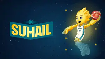 FIBA 2027 Basketbol Dünya Kupası'nın resmi maskotu Suhail tanıtıldı