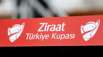 Eskişehirspor - 1922 Akşehirspor maçı hangi kanalda, saat kaçta ve şifresiz mi?