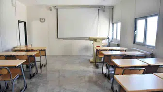 Bilecik Şeyh Edebali Üniversitesi'nde 9 sınıflık dev yatırım hayata geçti