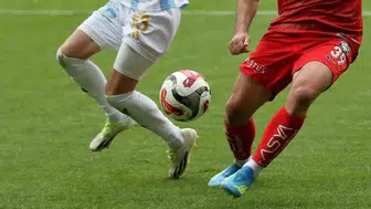 Kritik deplasman zamanı: Çorum FK, Erzurumspor karşısında puan peşinde