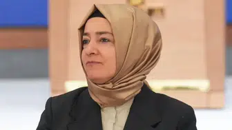 Fon soruşturmasında flaş gelişme Fatma Betül Sayan kaya ifade verecek