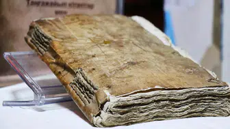 Gizemli el yazmaları nelerdir ve sırları çözüldü mü? Voynich, Rohonc ve Dresden kodekslerinin bilinmeyen şifreleri