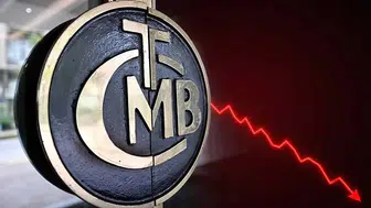 TCMB: Enerji fiyatlarındaki yüksek ve dalgalı seyir sürmektedir