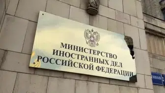 Rusya, Japon Büyükelçi'yi çağırdı: Kuril Adaları tartışmasında yeni gelişmeler