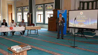 Bilecik’te ezanı güzel okuma yarışması bölge finali yapıldı