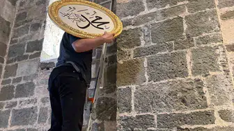 Trabzon’un Ayasofya Camii, hat sanatıyla yeniden hayat buldu