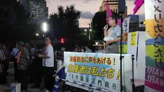 Tokyo'da binlerce kişi Takaichi hükümetini askeri genişlemeye karşı protesto etti