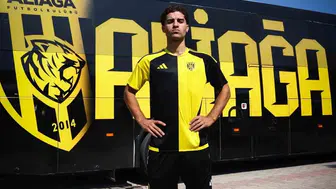 Aliağa FK, yeni sezon için Harun Kaya ile anlaştı