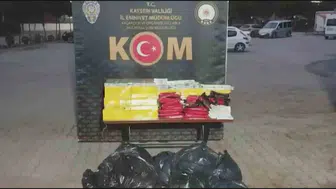 Kayseri'de kaçak sigara ve nargile tütünü operasyonu: 2 bin 120 paket ele geçirildi