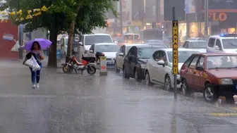 Erzincan'da sağanak yağış uyarısı: Hava durumu nasıl olacak?