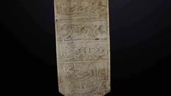 Osmanlı mirası koruma hamlesi: Gebze'de 172 mezar taşı sergi alanına taşındı