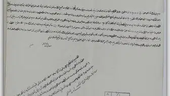Erzurum’un stratejik önemi bir belgedeydi: 1855 tarihli arşiv çalışması