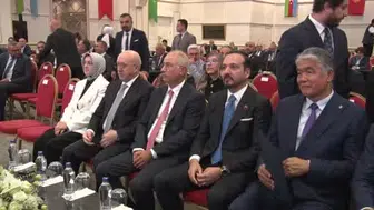 Ankara'da ahiliğin önemi vurgulandı: Türkistan ve Anadolu'nun köprüsü belgeseli tanıtıldı