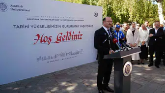 Atatürk Üniversitesi, Araştırma Üniversiteleri sıralamasında 13. sıraya yükseldi
