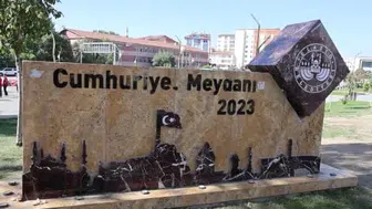 Elazığ'da yüzlerce öğrenci, Gazzeli çocuklar için umut oldu
