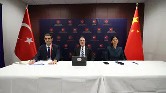 Bakan Işıkhan: Yapay zeka insan kapasitesini destekleyen bir araçtır