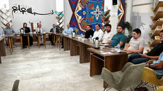 Afyonkarahisar'da manevi danışmanlık hizmetleri için istişare toplantısı yapıldı