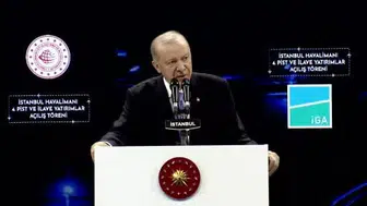 Cumhurbaşkanı Erdoğan: İstanbul Havalimanı her gün rekorlara imza atıyor