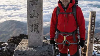 Eğitimci Erol Hanlıgil Fuji Dağı'na zirve tırmanışı yaptı