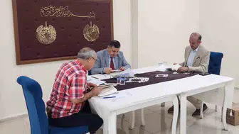 Aydın'da hafızlık ve Kur'an-ı Kerim güzel okuma yarışmasının kazananları belli oldu