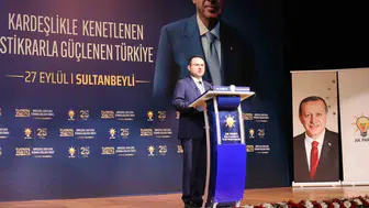 Bakan Gürlek: Suç örgütlerine geçit vermeyeceğiz