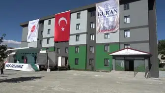 Diyanet Başkanı Arpaguş: Erzurum hafızların diyarı ve Kur'an'ın merkezidir