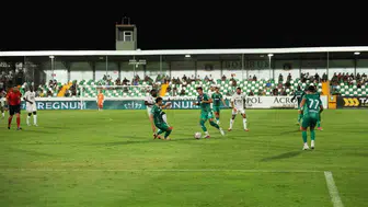 Bodrum FK, Batman Petrolspor'u farklı geçti: 4-0