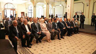 Yapay zeka ve milli teknoloji üzerine kapsamlı eser tanıtıldı
