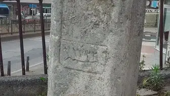 Maltepe'deki 210 yıllık tarihi nokta taşı kayboldu