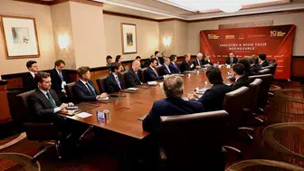 Bakan Kacır, ABD iş dünyası temsilcileriyle yuvarlak masa toplantısı gerçekleştirdi