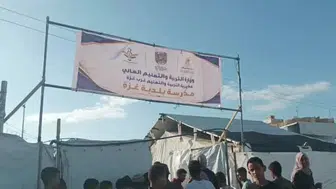Gazze'de 3 yıl aradan sonra eğitim çadırlarda yeniden başladı