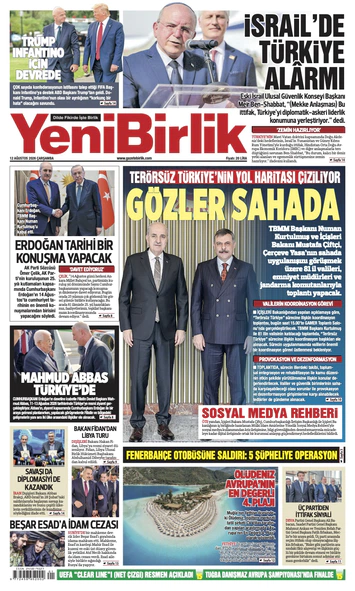 Yeni Birlik Gazetesi | 12 Ağustos 2026