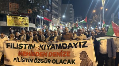 Adıyaman'da İsrail’in Filistin’e yönelik saldırıları protesto edildi