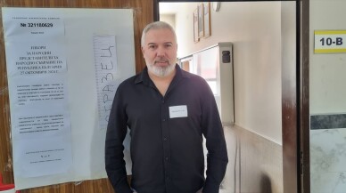 Konya'da çifte vatandaşlar Bulgaristan seçimleri için oy kullanıyor