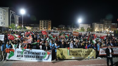 MUŞ - İsrail'in Gazze'ye yönelik saldırıları protesto edildi
