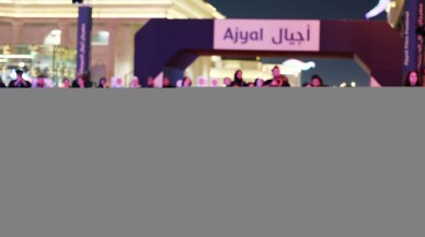 12. Ajyal Film Festivali'nde ödüller sahiplerini buldu