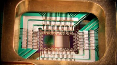 Türkiye'nin ilk kuantum bilgisayarı bugün tanıtılıyor