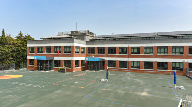 Eğitimi uluslararası düzeye taşıyan okul