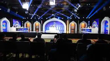 Irak'ta Uluslararası Kur'an-ı Kerim'i Güzel Okuma Yarışması düzenleniyor