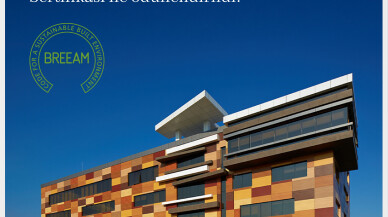 Yıldız Entegre Sürdürülebilirlik Hedeflerini BREEAM In-Use Sertifikasıyla Taçlandırdı