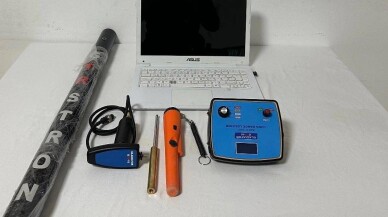 Elazığ'da kaçak kazı için keşif yaptıkları iddiasıyla 4 şüpheli gözaltına alındı