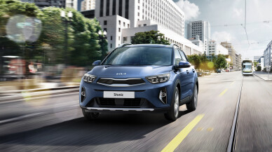 Kia’dan Yılın Son Fırsatları! Sportage modelleri 2 milyonun altında! 12 ay yüzde 2,49 faiz avantajıyla